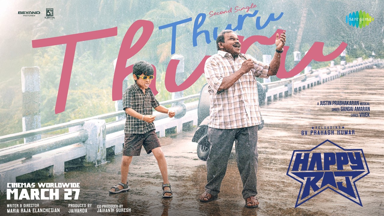 Thuru Thuru Song Lyrics | Happy Raj Tamil | Gangai Amaran and Master Jaahanv S
