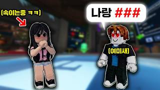 유튜브 썸네일