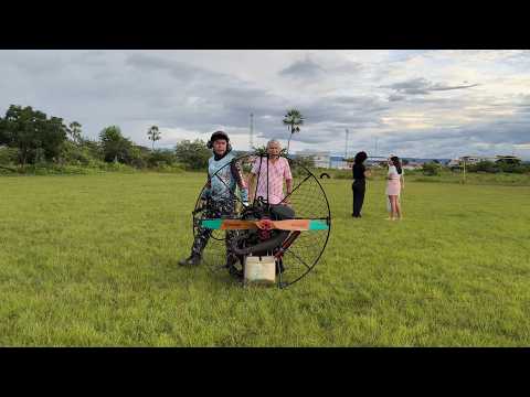 PARAMOTOR LEVA AVENTURA E CRIATIVIDADE AOS CÉUS DE PACUJÁ NO CEARÁ