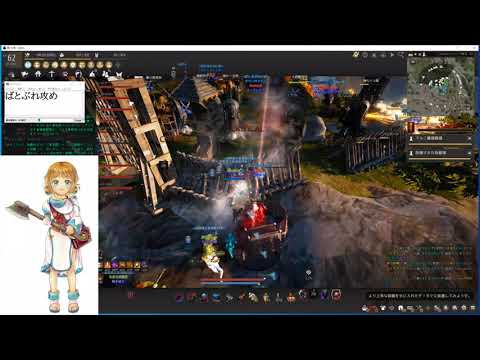 Tip 攻略 異端の魔女 防御盛り斧ソーサレスのススメ 黒い砂漠 日本