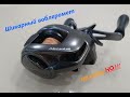 SHIMANO 20 Metanium An Unpleasant Surprise Maintenance And Review