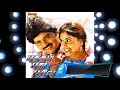 High Quality Audio Rettai Jadai Kuruvamma