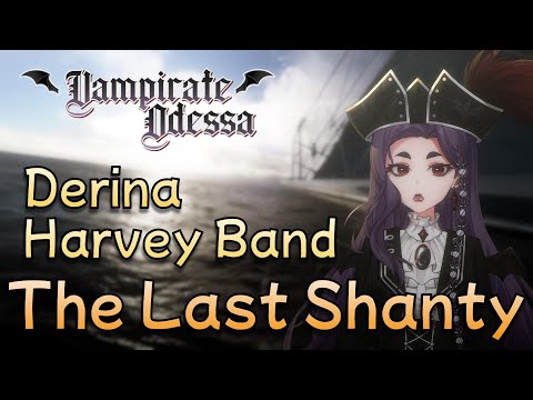 【COVER】 The Last Shanty // Vampirate Odessa 🩸🏴‍☠️ // Derina Harvey Band