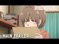 Main Trailer [Subtitled]