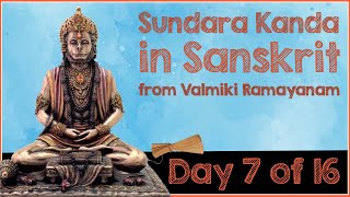 SundaraKanda - Day 7 of 16 - Sargas(24 to 31) - from Valmiki Ramayanam in Sanskrit