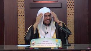 صورة الفائدة (5) من وسائل حماية الفكر النهي عن غشيان المجتمعات | أ.د عبد الرحمن بن معاضة الشهري