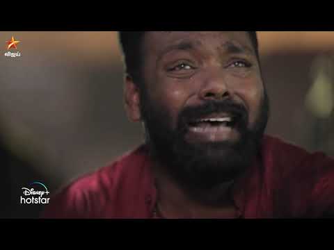 Thendral Vanthu Ennai Thodum | 9th to 14th October 2023 - Promo