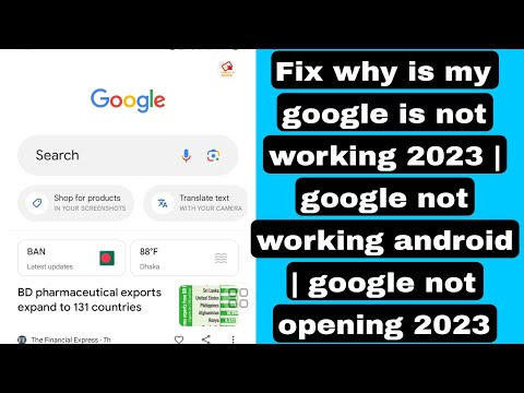 Fix why is my google is not working 2023 | google not working android | google not opening 2023
