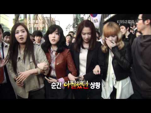 111105 SNSD - Enter tain ment Weekly