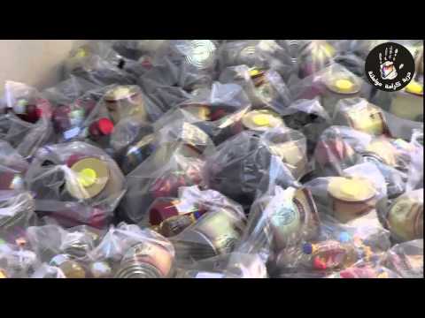 توزيع سلل إغاثية في خراب الشحم في محافظة درعا من قبل لجان التنسيق المحلية