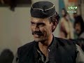 Angaar Episode 11