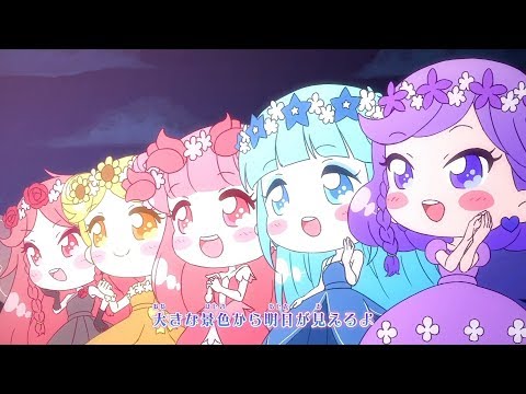 Rilu Rilu Fairilu: Mahou no Kagami Fairy Smile Q-pitch