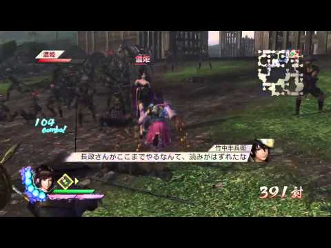 Sengoku Musou 3 Z (PS3) Walkthrough [720p] part 71