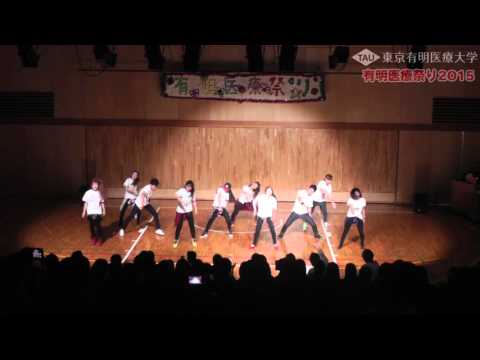 CHIRA RHYTHM公演 05 1年生2曲目【有明医療祭り2015】