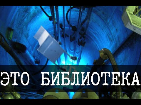 Файлы SCP (SCP-1422, SCP-1971, SCP-2602)