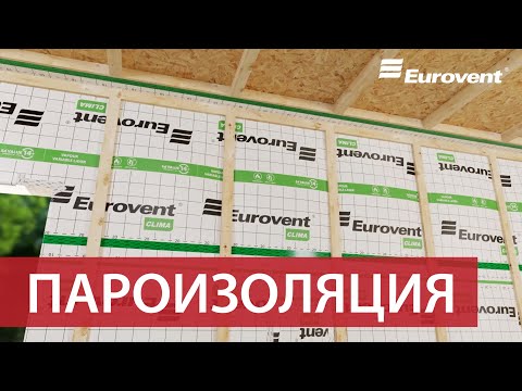 фото односторонняя лента для пленок и мембран eurovent unisan 60мм*25м (польша) акция 0