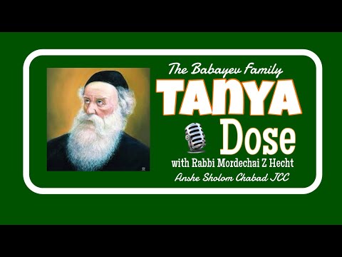 Elul 2022/5782: If God is infinite why is Judaism so measured?!