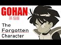 Son Gohan The Forgotten Character The Anatomy Of Anime