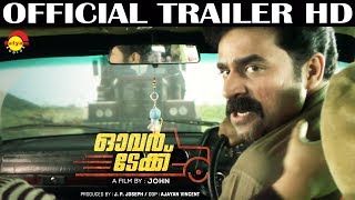 Trailer Thumbnail