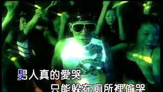 [創作] 我要新生活