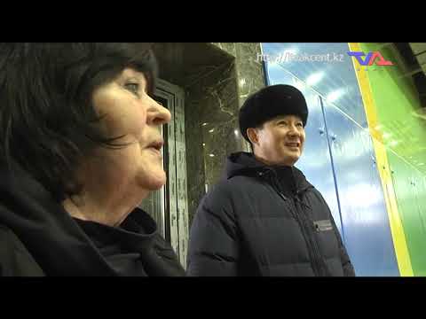 Ресми хабар - 5.12.2022