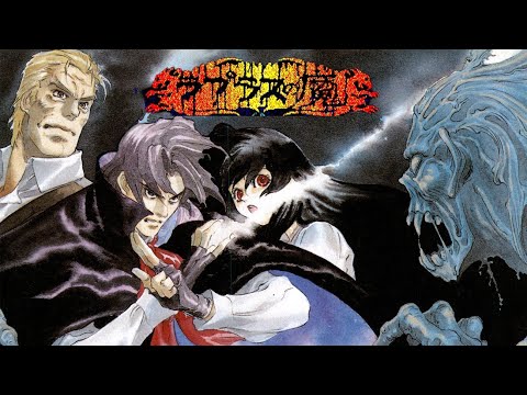 Forgotten Horror: How early tabletop gaming in Japan led to a forgotten Lovecraftian game series