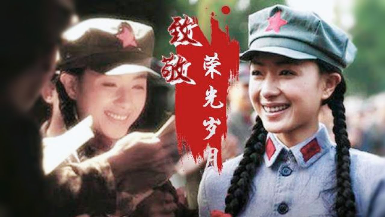 Ten Rides of Red Army trailer