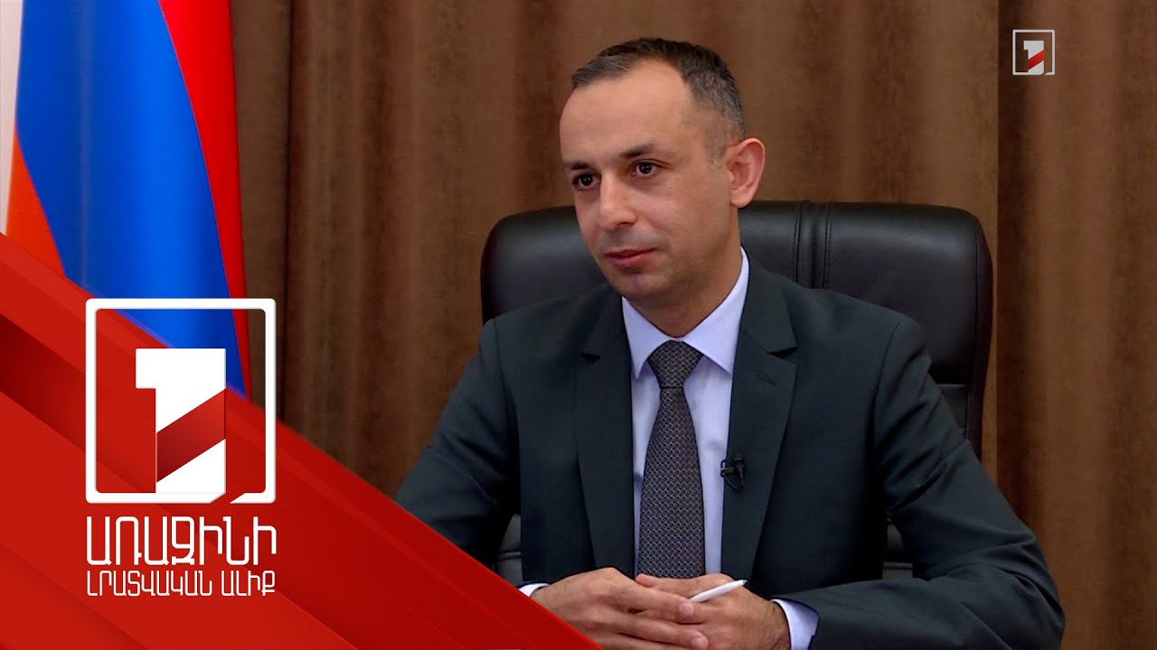 7.6 % ՏԱՑ-ի աճ 9 ամսում, միայն սեպտեմբերին՝ 10.5%