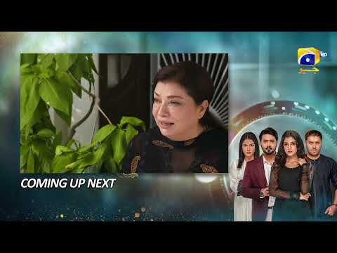 Baylagaam Mega Episode 20 Upcoming Teaser - 29th October 2023 - HAR PAL GEO