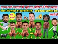 Cricket Comedy RR Vs SRH Highlights Josh Buttler Sanju Samson Glen Philips Abhishek Sharma