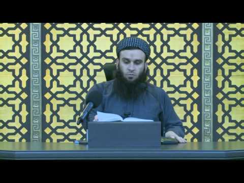وانەی یازدەیەم