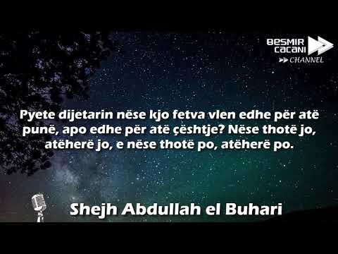 475. Lidhur me disa nxënës të dijes që komentojnë dhe shpjegojnë fjalët e dijetarëve