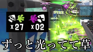 永遠にイカフロー状態になれる戦術がヤバすぎるｗｗｗｗ【Splatoon3】