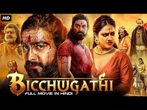 Bicchugatthi Full Movie I Latest Hindi Dubbed South Indian New Released Superhit Movie