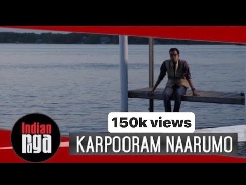 download lagu mp3 mp4 Karpooram Narumo Lyrics, download lagu Karpooram Narumo Lyrics gratis, unduh video klip Karpooram Narumo Lyrics