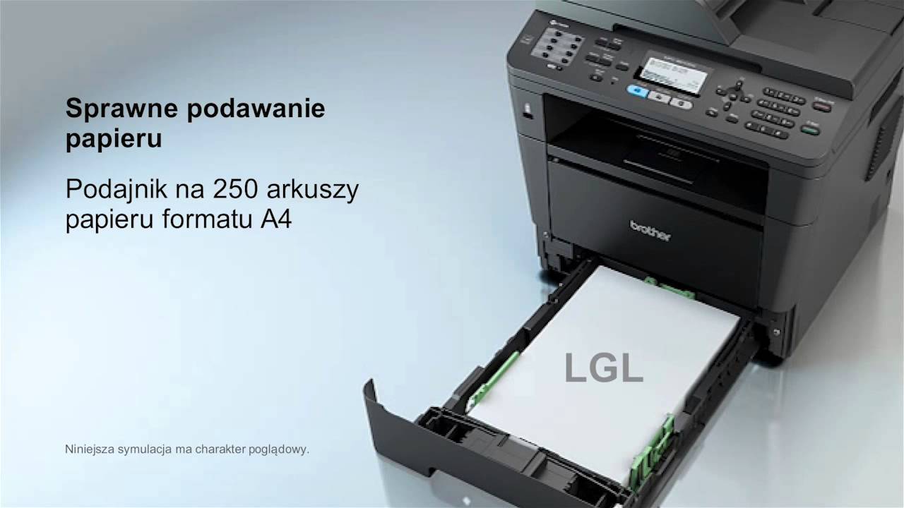 МФУ Brother MFC-8520DN