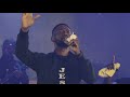 I ENTER THE HOLY OF HOLLIES Paul Wilbur Cover By Chidi David Ani Prayer New Wave Worship