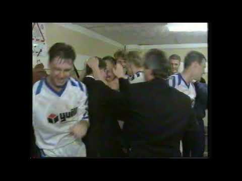 Hartlepool United 3 Northampton Town 1. May 1991.  Hartlepool promoted