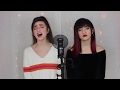 Hallelujah Leonard Cohen Cover By Genavieve FEAT MY SIS