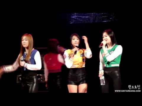 110526 강남대학교(KangNam Univ.) 씨스타(Sistar) - Ment3