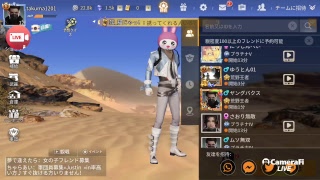 埼玉にいます広野行動します