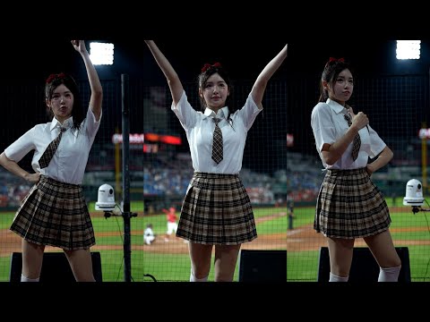樂天校花 菲菲 Aviva 學生制服 我是老大 髮香區#台湾チアリーデ #樂天女孩 #Rakuten Girls 240717