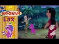 Lilo And Stitch Experiment 285 Lax Finding All The Cousins