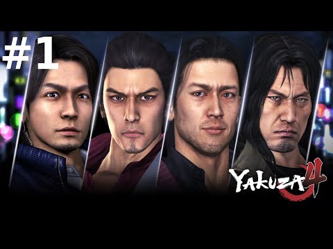 Yakuza Remastered Collection | Yakuza 4 Playthrough Part 1 | No Commentary [PS4]