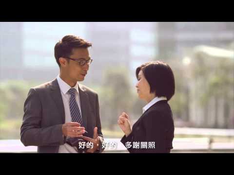Embedded thumbnail for 银行业短片: 恭喜发财