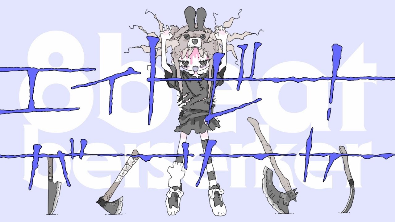Eight Beat Berserker