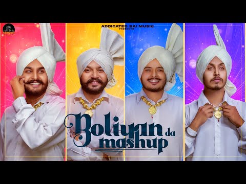 Boliyan Da Mashup