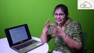 Class IX Commercial Applications