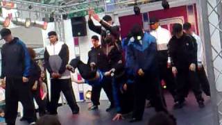 Diversity at Camberley, Surrey (side view)