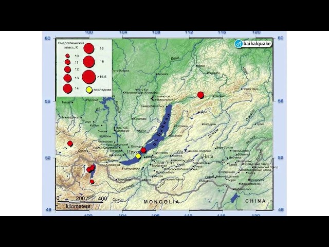 В Приангарье снова произошло землетрясение